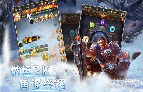 好玩的手机3d回合制游戏_好玩的3d回合制手游_好玩回合制手机游戏