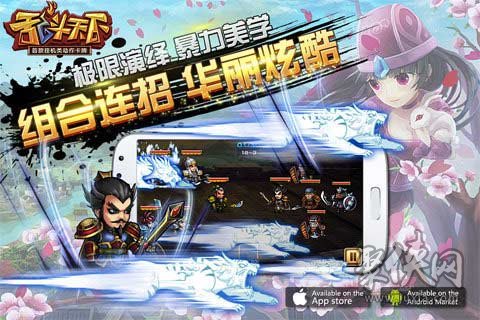 好玩回合制手机游戏_好玩的3d回合制手游_好玩的手机3d回合制游戏