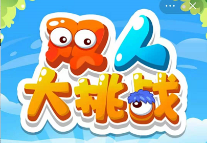 苹果手机玩安装游戏_怎么把游戏装在苹果手机里_苹果手机游戏