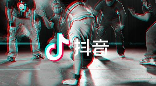 抖音怎么发视频才能赚钱_发抖音视频挣钱_抖音发视频能挣钱