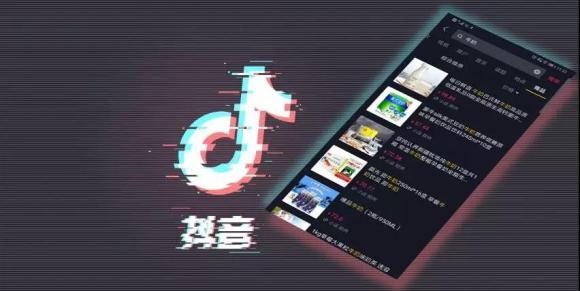 抖音发视频能挣钱_发抖音视频挣钱_抖音怎么发视频才能赚钱