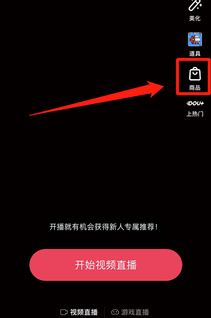 回放直播删除快手怎么恢复_快手直播回放怎么删除_回放直播删除快手作品