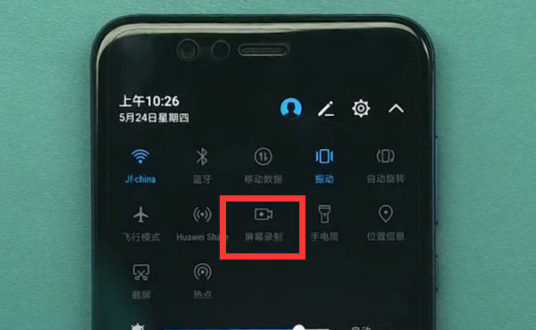 华为手机如何录制手机游戏_怎么用华为手机录制游戏视频_手机录制华为游戏声音