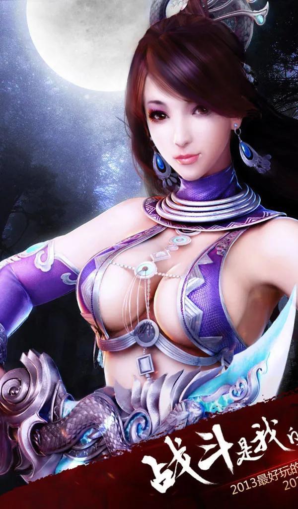好玩的美女游戏手机游戏_有美女的手机单机游戏_美女游戏手机机