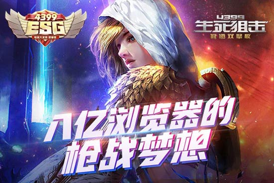 好玩体育游戏手机游戏-体育游戏新风潮：热血竞技让你体验真实比赛乐趣