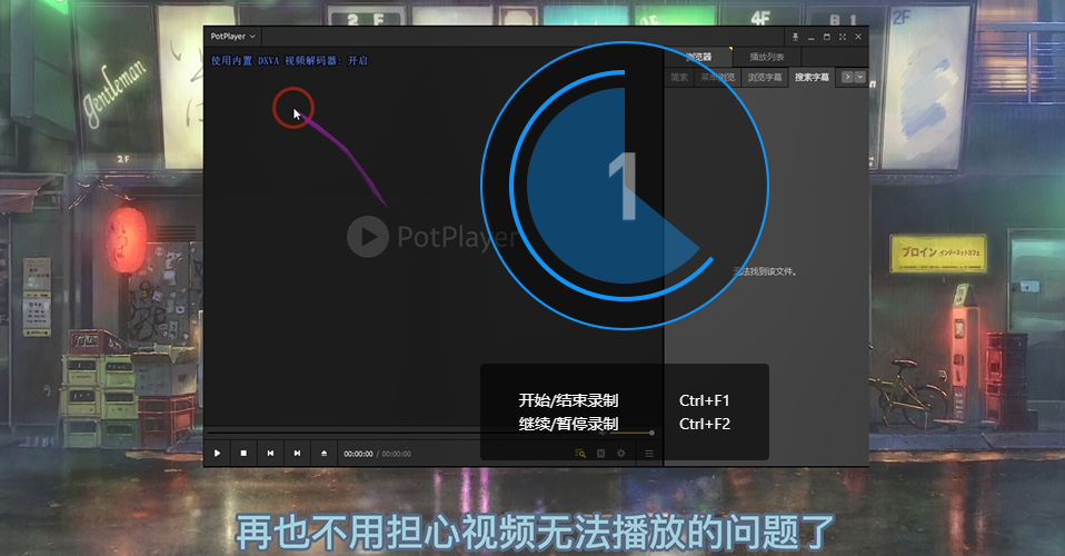 怎么往新手机上传游戏视频_把游戏视频传到抖音_如何将游戏视频发到抖音里