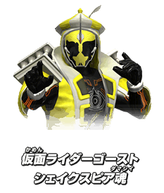 骑士假面骑士极魂假面骑士极狐_假面骑士w_骑士假面骑士