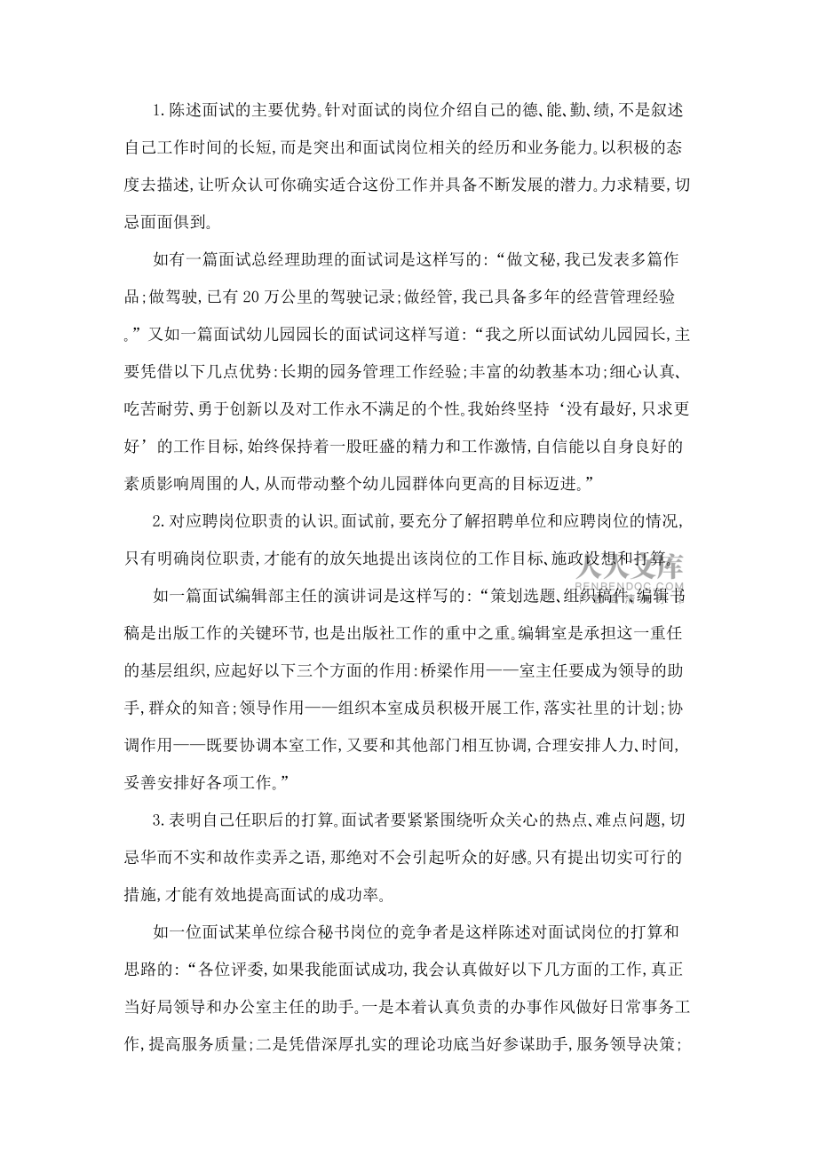 徐慧cv_徐慧cv生日_徐慧cv微博