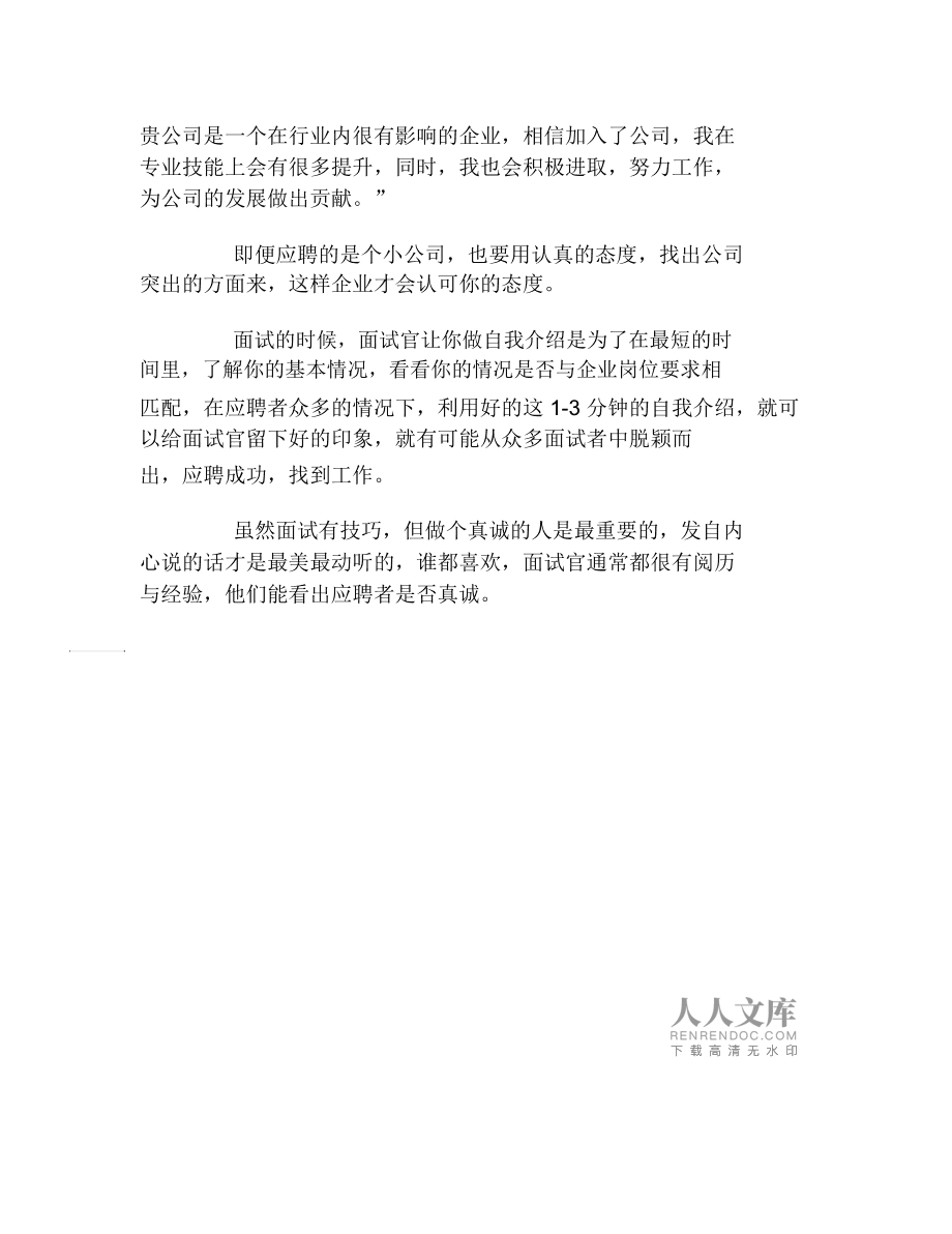 徐慧cv微博_徐慧cv生日_徐慧cv