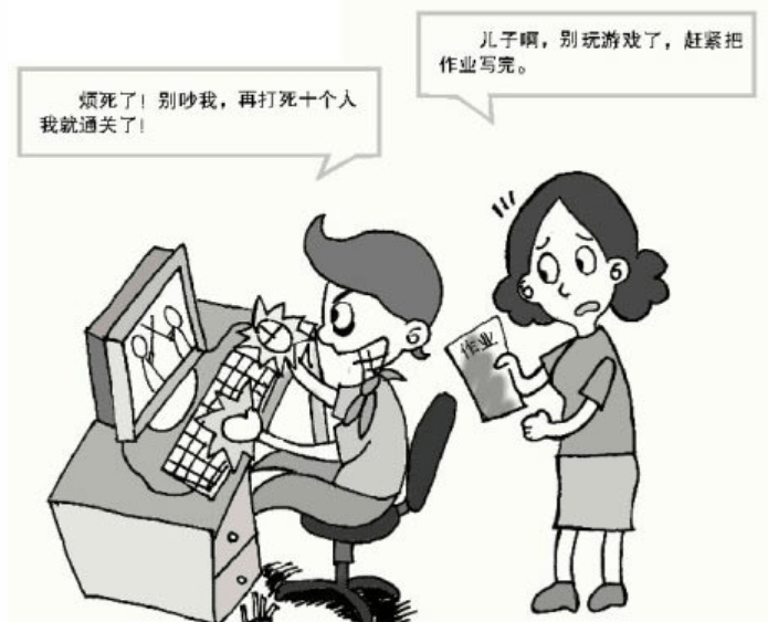 儿童玩手机游戏有什么好处_与手机一起玩的儿童游戏_儿童玩起手机游戏的危害