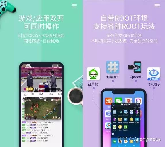 手机游戏关闭_关掉开始手机游戏的软件_关掉手机开始游戏