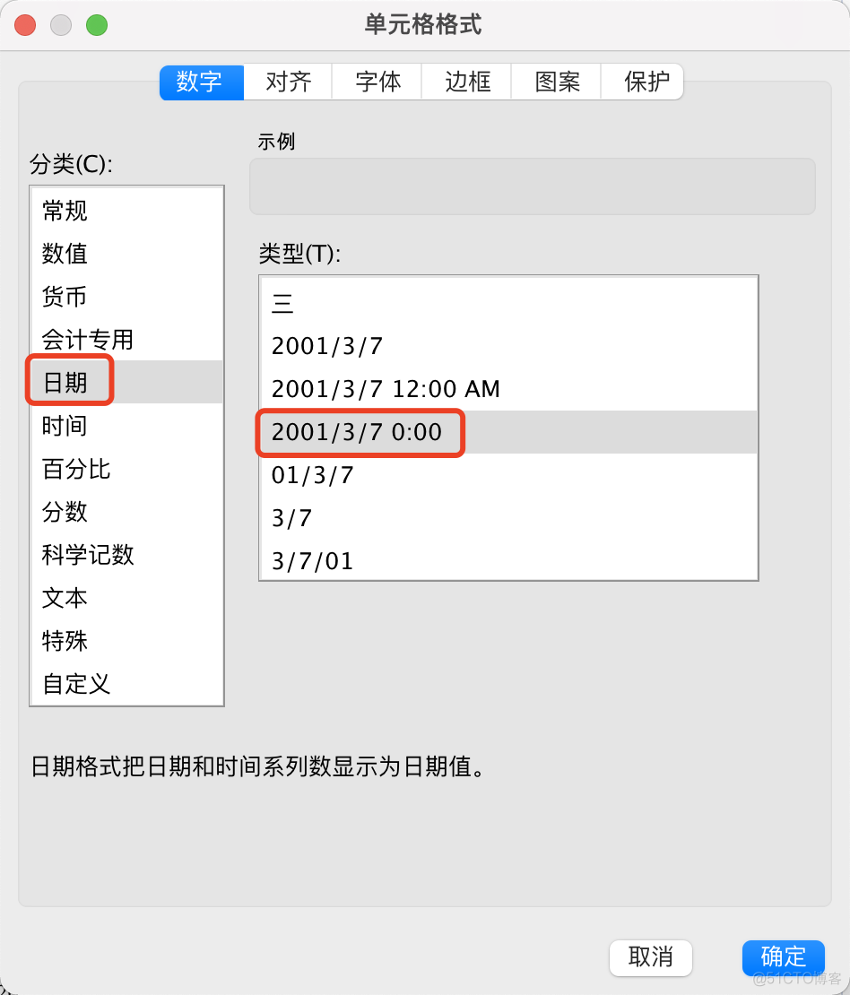 vue时间戳转换_vue时间转换_vue转时间格式