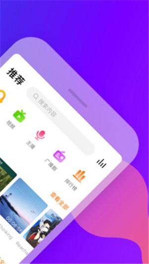 模仿声音的游戏_模仿声音软件手机游戏小米版_模仿声音小的手机游戏软件