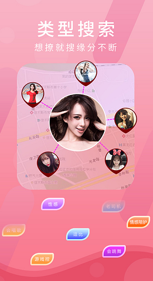 男生女生稿基软件大全_男生女生稿基软件大全_男生女生稿基软件大全