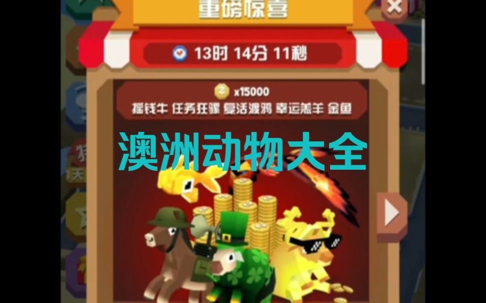 在线试玩小游戏手机游戏_在线小游戏试玩免费_小游戏在线试玩大全网址