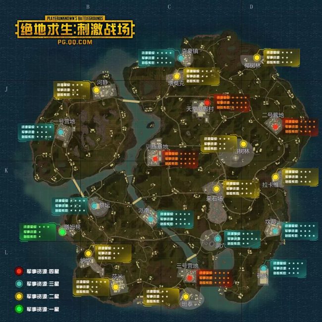 求生手机游戏哪个比较好玩_木筏求生手机游戏_关于求生的手机游戏