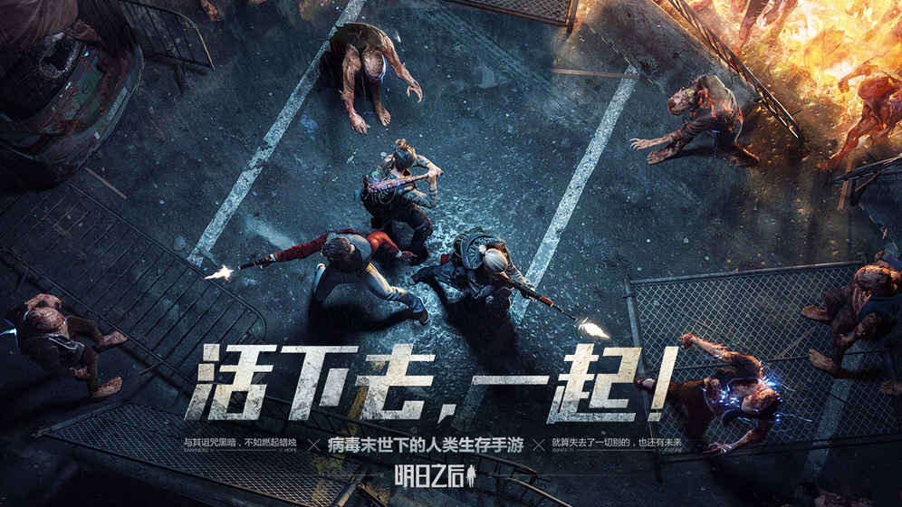 盘点游戏美女_美女火游戏手机游戏_美女游戏手游推荐