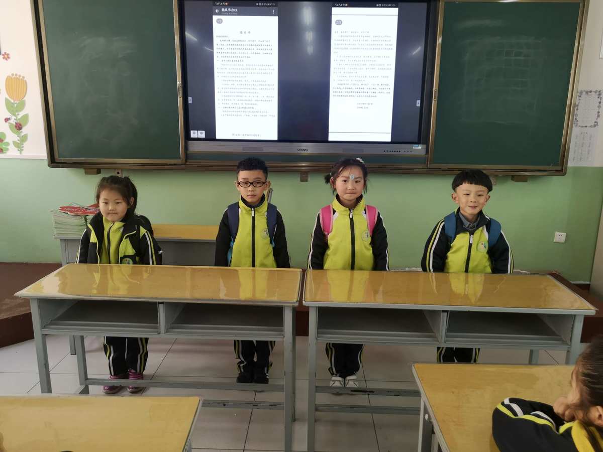 在家上课玩手机游戏违法吗_上课玩手机违反了学校规定_上课玩手机法律