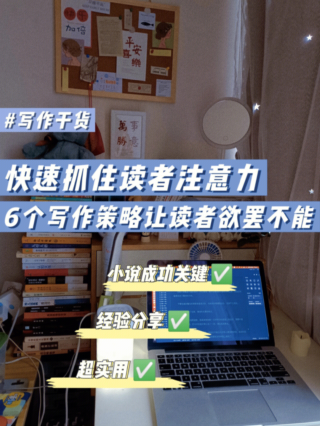 空条仗世文对应_空条仗世文_空条仗世文是谁的儿子