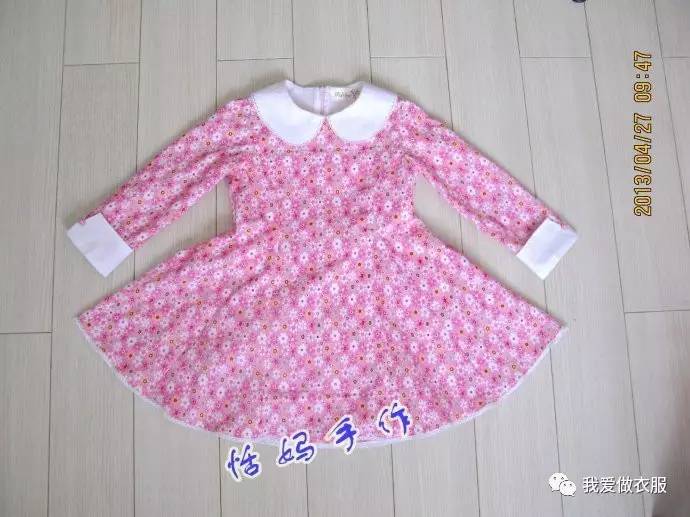 剪裙子手机游戏_裁剪裙子游戏_剪裙子手机游戏怎么玩