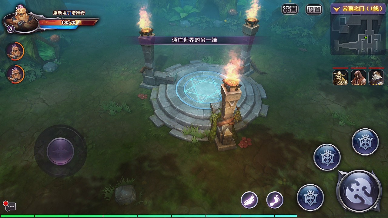很h的手机游戏ios_手机游戏ios和安卓_手机游戏ios