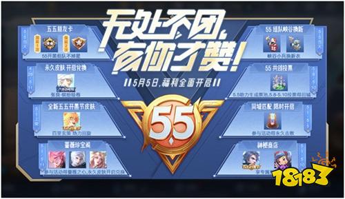 六本手机游戏-碎片化时间不再无聊！手机游戏如何改变我们的生活方式？