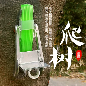 饥荒游戏手机版怎么开椰子-饥荒游戏手机版：开椰子技巧大揭秘，教你轻松成为椰子大师