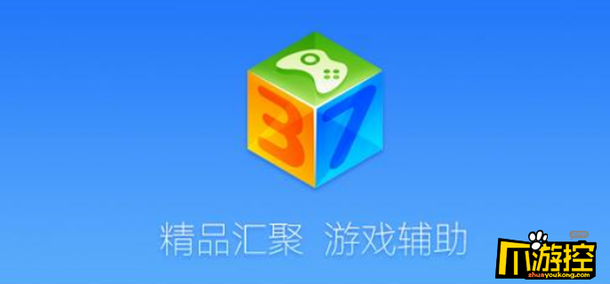 老款好玩手机单机游戏下载_经典老单机手游_好玩的手机老游戏单机