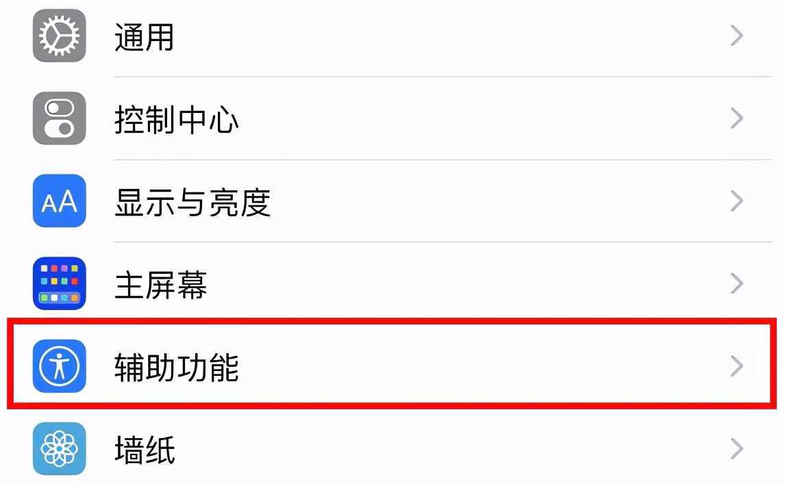 电脑快捷截图健_电脑截图快捷键ctrl加v_电脑快速截屏键ctrl加什么