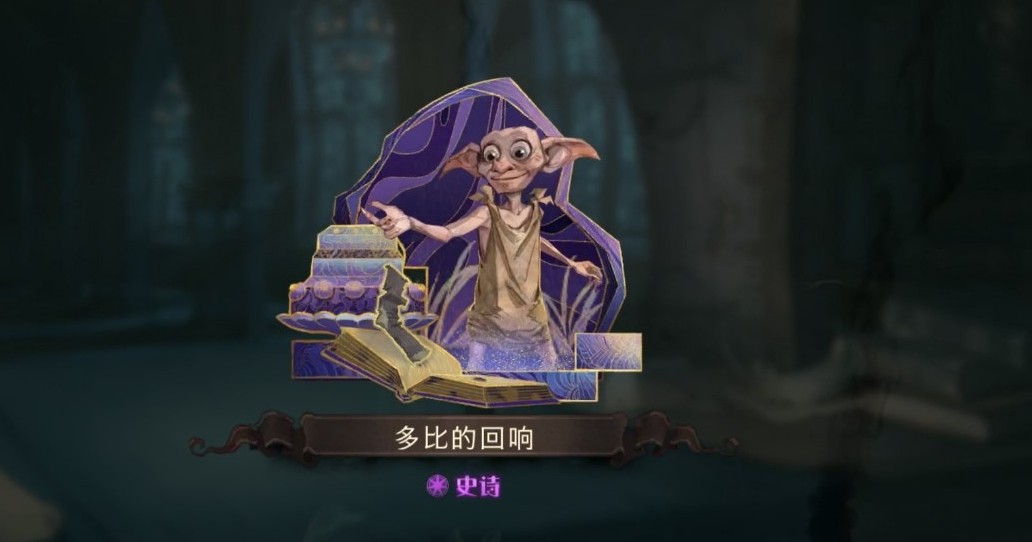 哈利波特手机游戏有几部_哈利波特手机单机游戏_哈利波特的手游叫什么名字