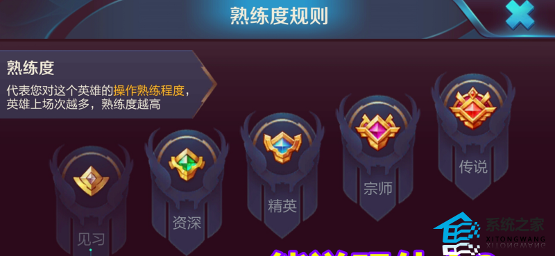 赢q币免费手机游戏有哪些_赢q币的小游戏_免费赢q币的手机游戏