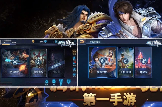炸裂手机游戏推荐知乎_知乎炸裂推荐手机游戏小说_知乎好玩的手机游戏