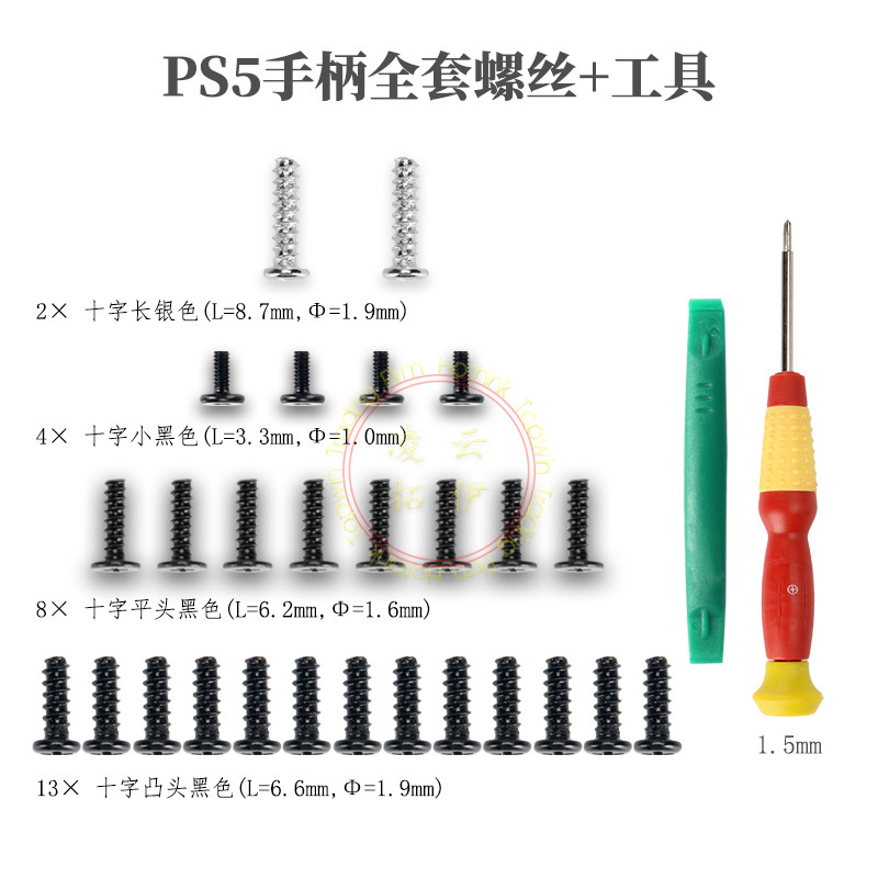 联想显示器拆机图解_图解拆联想器显示器视频_联想显示器怎么拆图解