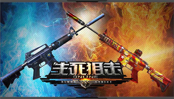 花语月游戏小米手机可以下载吗_手机大型单机枪战游戏_哪些大型游戏可以手机下载