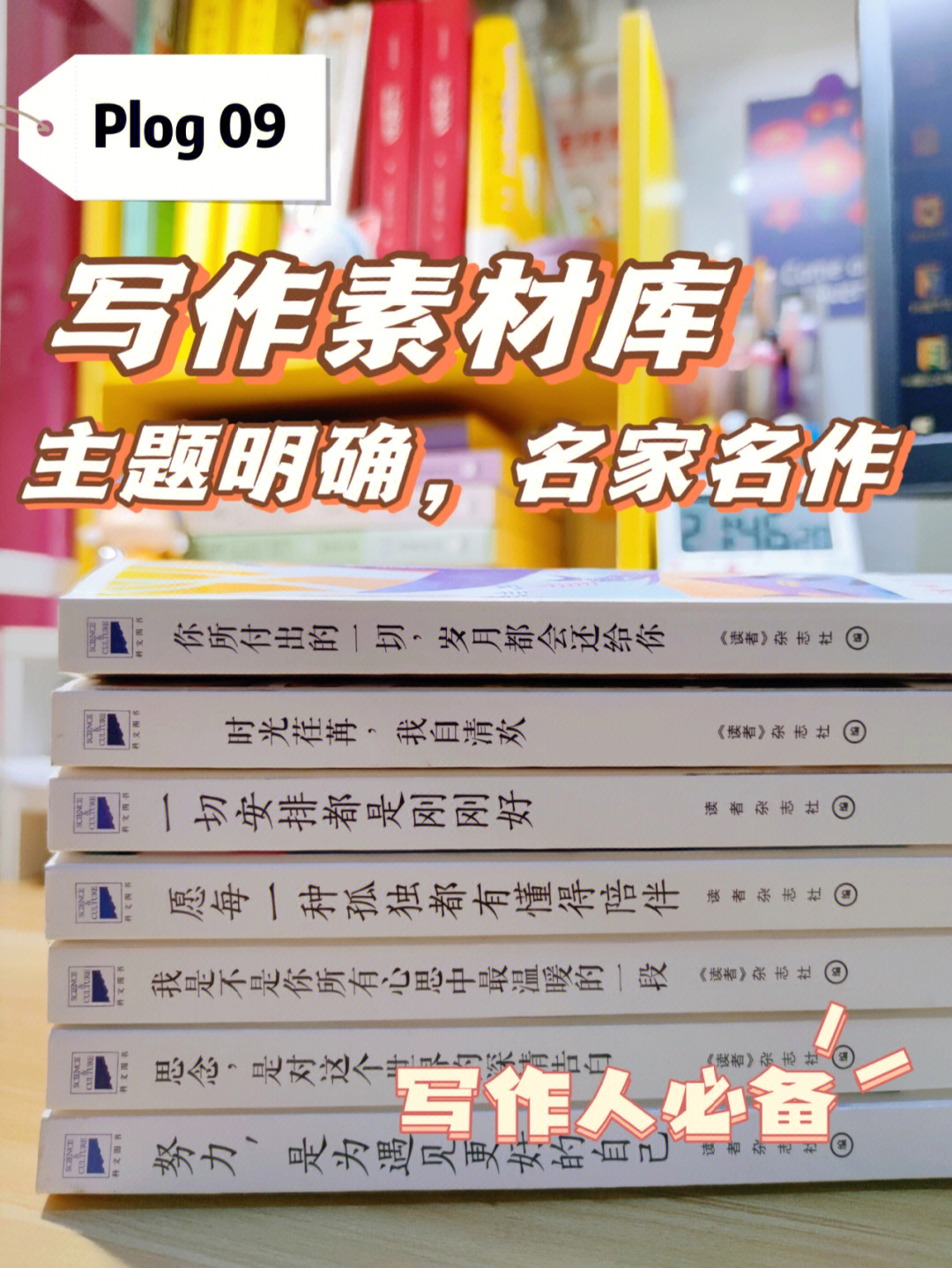 光年模板_光年测量_光年模板开发实例