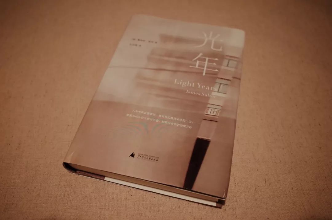 光年模板开发实例_光年模板_光年测量