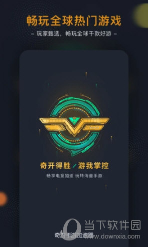 玩手机游戏的人_玩手机游戏有益处吗_怎么让手机有游戏玩不了