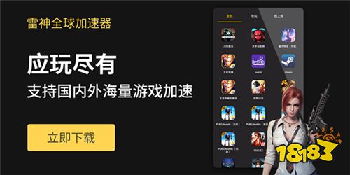 玩手机游戏有益处吗_玩手机游戏的人_怎么让手机有游戏玩不了