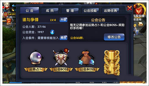 手机经典游戏有那些_经典手机游戏有哪些手机_手机经典游戏