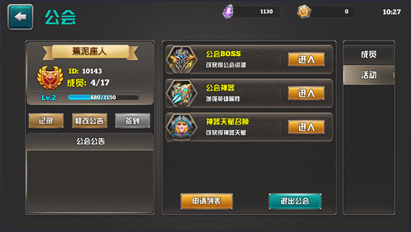 手机经典游戏有那些_手机经典游戏_经典手机游戏有哪些手机
