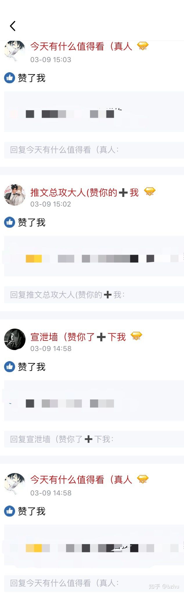 官方网站_百比网官方_官方网站下载