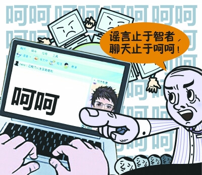 官方网站下载_官方网站_百比网官方