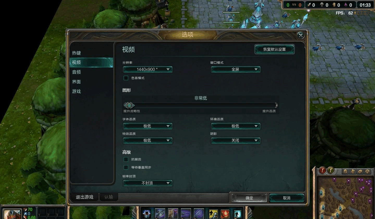 帧率手机看游戏时卡顿_手机玩游戏看帧数_怎么看手机游戏时帧率