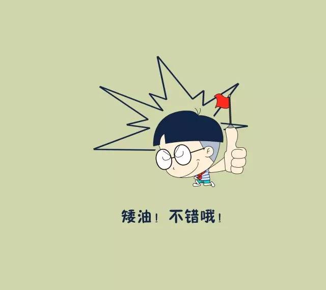 五光什么成语_成语大全及解释_成语大全四字成语