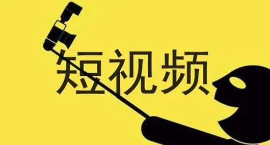 做手机游戏视频用什么软件_手机做游戏视频剪辑用什么软件_怎么做手机游戏自媒体视频