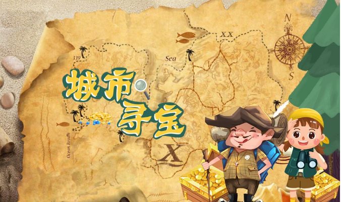 玩手机好游戏孩子怎么教育_和孩子玩什么手机游戏好_玩手机好游戏孩子聪明吗