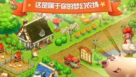 爱养成怎么和乔伊在一起_爱养成乔伊_爱养成一