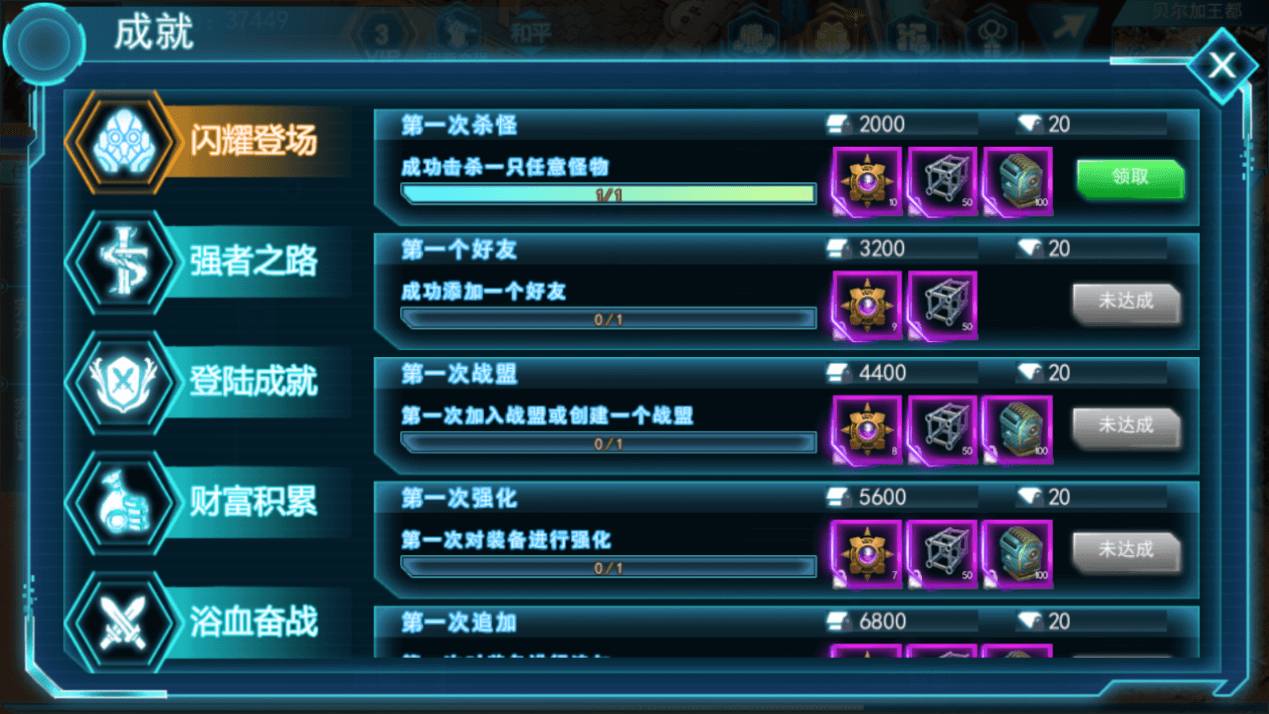 手机没有游戏的人_没有大屏的游戏手机_没有游戏功能的手机