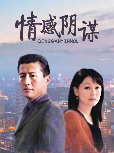 重紫电视剧百度百科_重紫免费观看全集电视剧98_重紫电视剧免费播放