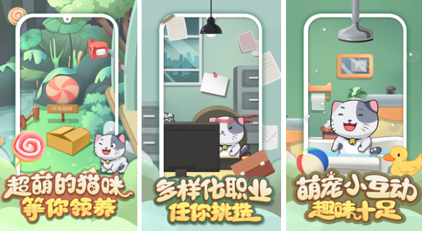 老年手机养成游戏-老年人的新乐趣：轻松养成手机游戏，让生活更精彩